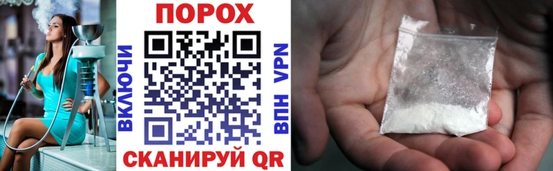 Амфетамин 98%  наркотики  Абинск 