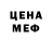 Амфетамин 97% J Hask