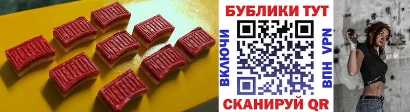 дарк нет наркотические препараты  Абинск  ЭКСТАЗИ TESLA 