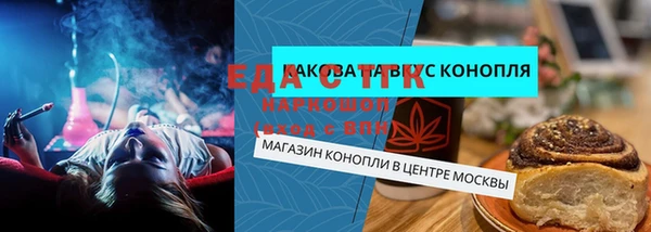 jwh Сосновка