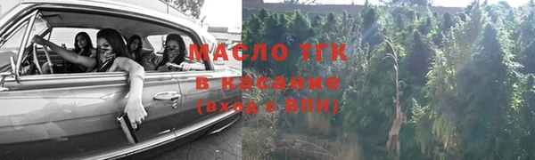 ГАЛЛЮЦИНОГЕННЫЕ ГРИБЫ Снежногорск