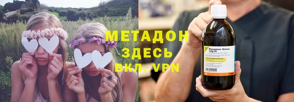 наркотики Снежинск