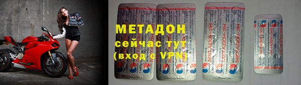 наркотики Снежинск