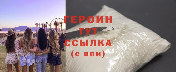 jwh Сосновка