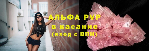 jwh Сосновка
