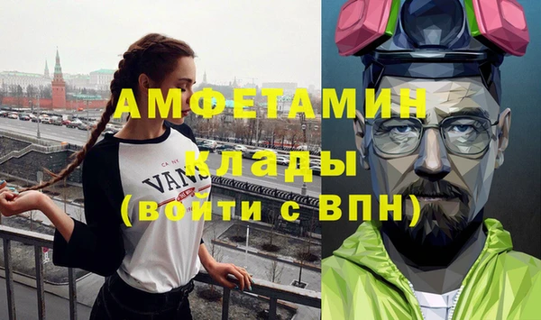 наркотики Снежинск