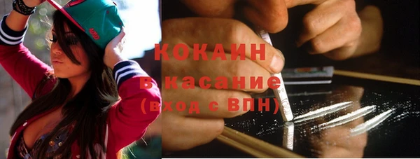 jwh Сосновка