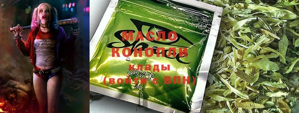 jwh Сосновка