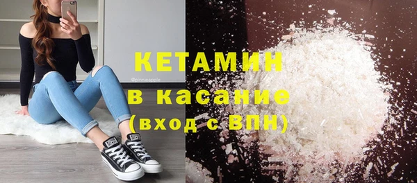 jwh Сосновка