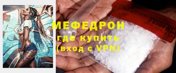 наркотики Снежинск