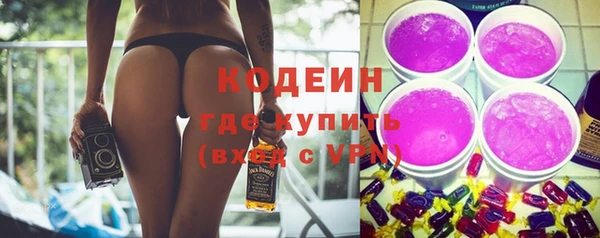 наркотики Снежинск