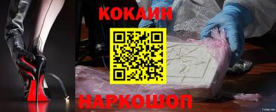 молекула духа Азнакаево
