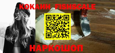 молекула духа Азнакаево