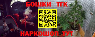 MESCALINE Абинск