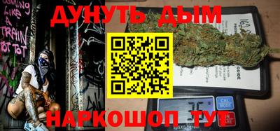 MDMA Premium VHQ Абакан
