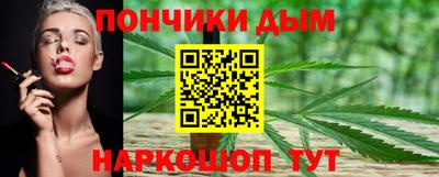 MESCALINE Абинск