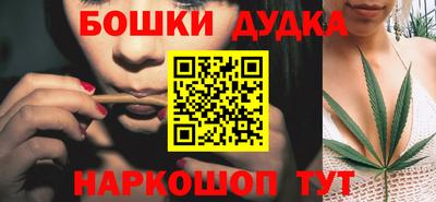 MESCALINE Абинск