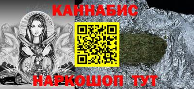 MDMA Premium VHQ Абакан