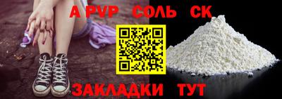 MDMA Premium VHQ Абакан