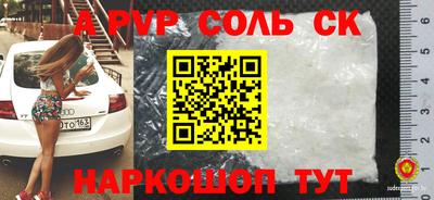 MDMA Premium VHQ Абакан