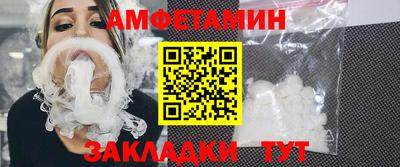 MDMA Premium VHQ Абакан