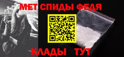 MDMA Premium VHQ Абакан