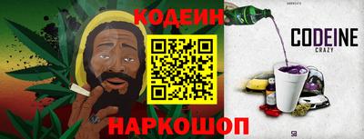 MDMA Premium VHQ Абакан