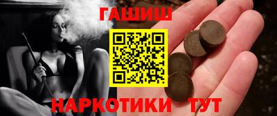 MDMA Premium VHQ Абакан