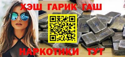 MDMA Premium VHQ Абакан