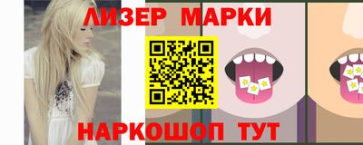 MDMA Premium VHQ Абакан