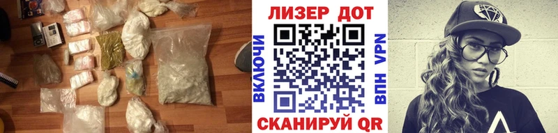 как найти закладки Абинск KRAKEN маркетплейс LSD-25 экстази кислота