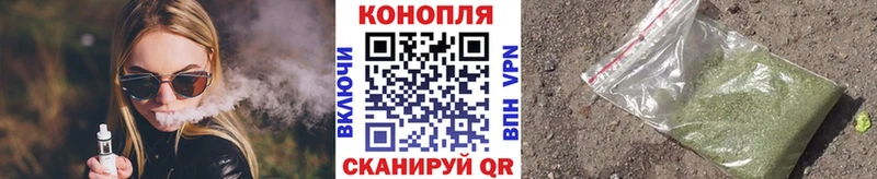 Конопля семена  Абинск 